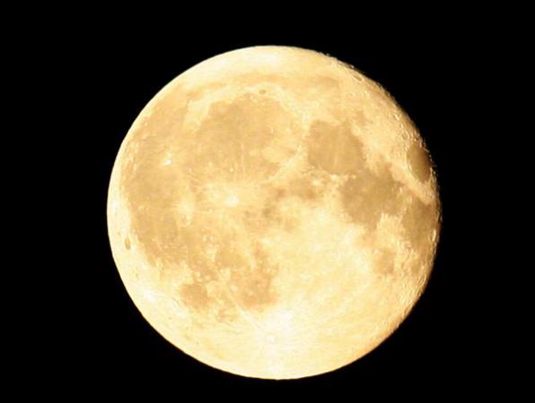 Лунный день сегодня 18 мая 2016 года, 12-й лунный день, растущая луна