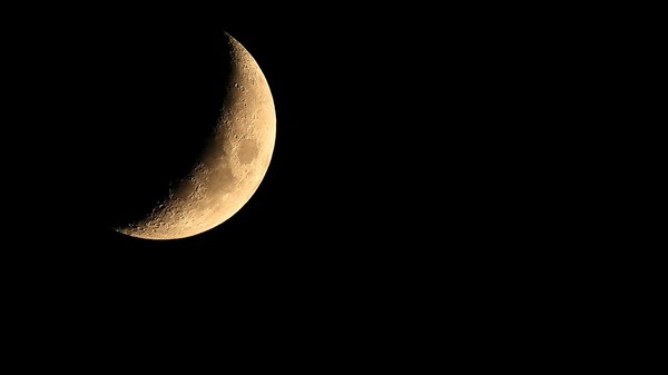 Лунный день сегодня 12 cентября 2018, 4-ый лунный день, Растущая Луна	