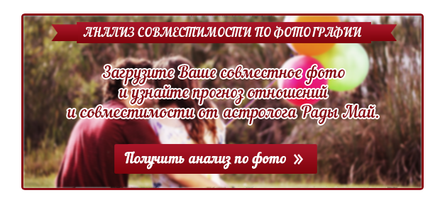 Хэллоуин: как предсказать судьбу в самую загадочную ночь года? | Фэн-шуй и непознанное | ШколаЖизни.ру