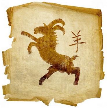 Коза восточный, китайский гороскоп по годам, характеристика и совместимость