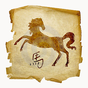 Лошадь восточный, китайский гороскоп по годам, характеристика и совместимость